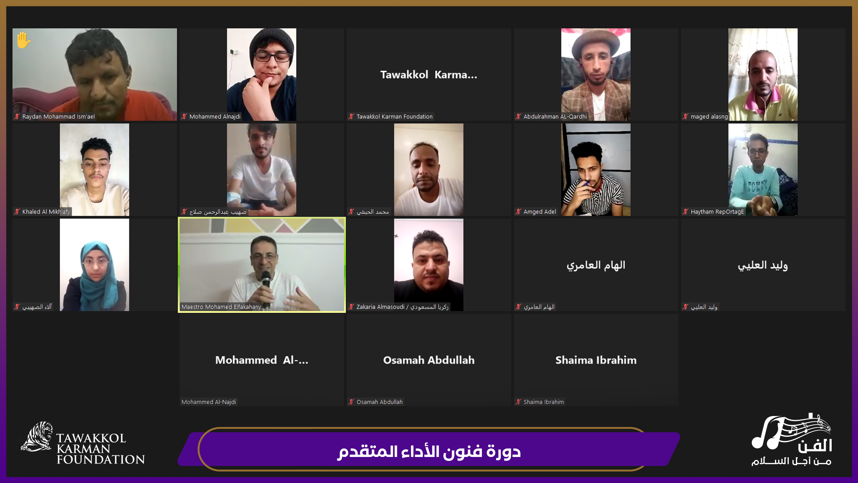 37 participants Start Advanced Performance Arts Course as part of the Art for Peace Program